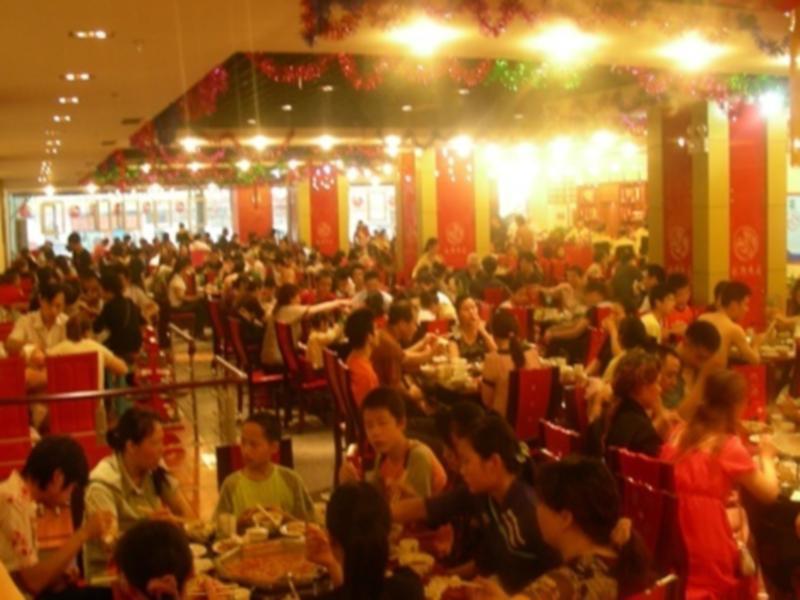 Guangzhou Shangjiuwan Hotel Exterior photo