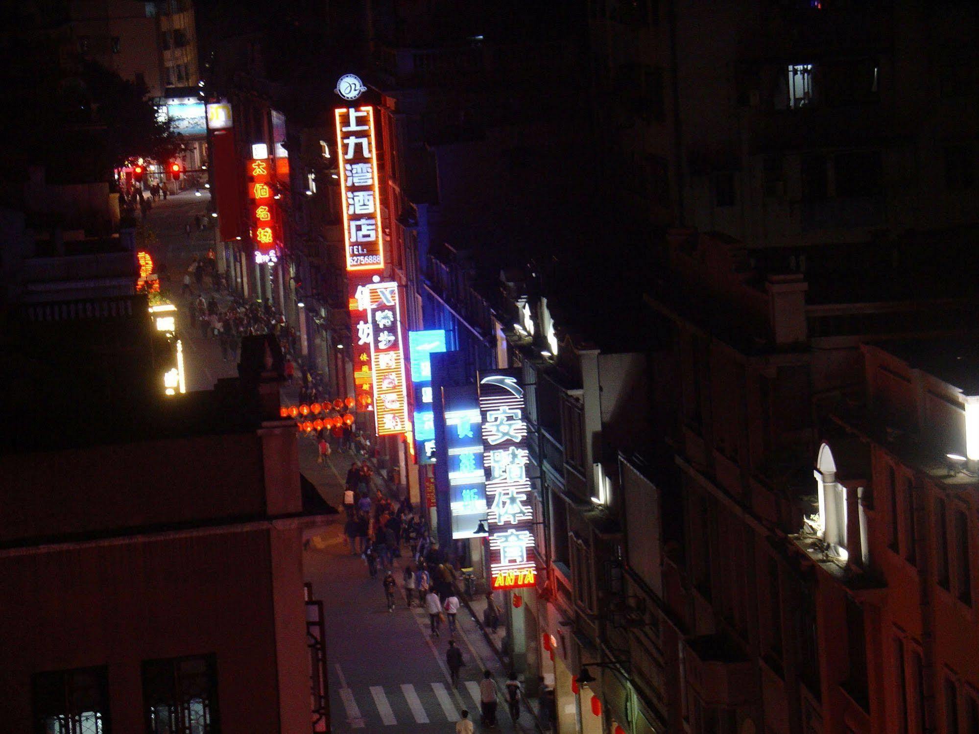 Guangzhou Shangjiuwan Hotel Exterior photo
